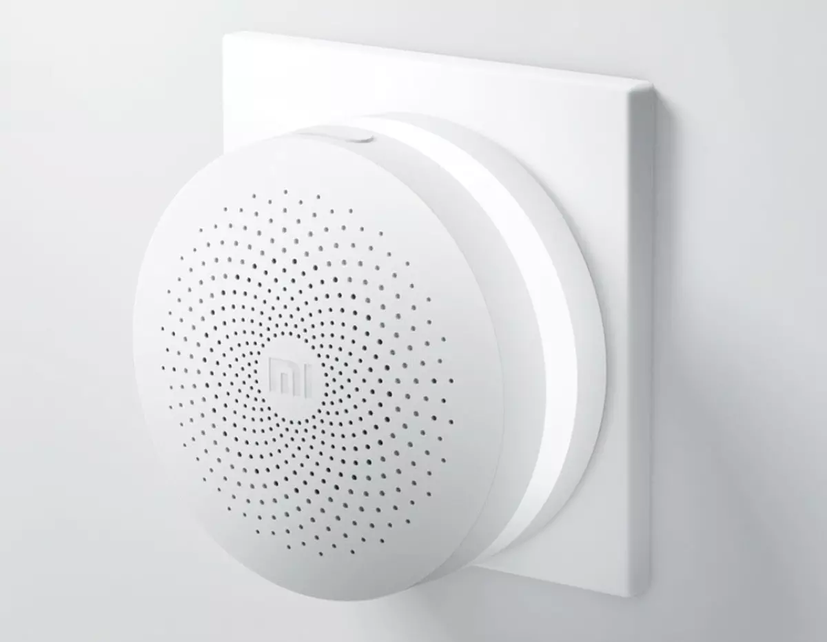 Хаб Xiaomi Mi Gateway