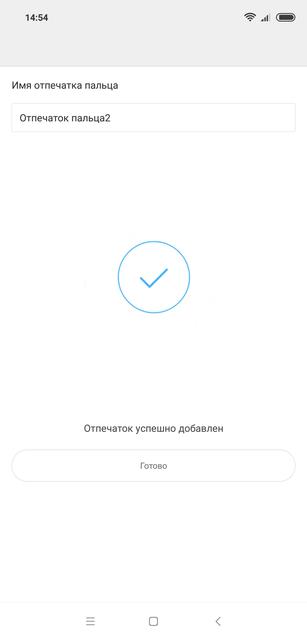 ÐÐ±Ð·Ð¾Ñ Xiaomi Mi 8: Ð¼Ð°ÐºÑÐ¸Ð¼ÑÐ¼ Ð¼Ð¾ÑÐ½Ð¾ÑÑÐ¸ Ñ Ð¿ÑÐ¸ÑÑÐ½ÑÐ¼ ÑÐµÐ½Ð½Ð¸ÐºÐ¾Ð¼-207