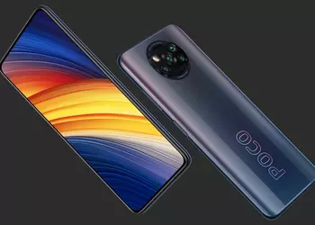 POCO X4 Pro 5G с NFC, поддержкой 5G и MIUI 13 готов к анонсу