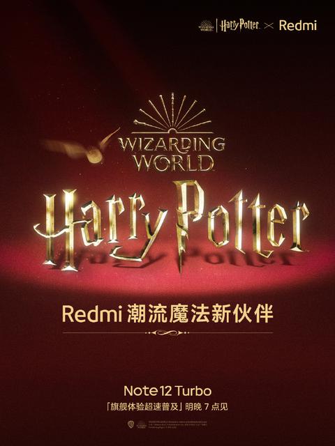 Xiaomi unveils Redmi Note 12 Turbo Harry Potter Edition with