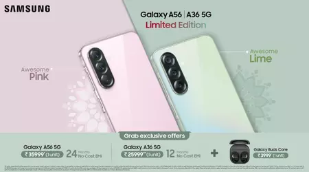 Samsung Galaxy A56 5G and Galaxy A36 5G get new colours