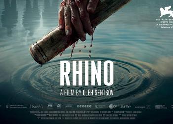 The film by Ukrainian director Oleg Sentsov "Rhino" will be released on Netflix on May 23