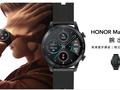 Honor Watch Magic 2: две версии, AMOLED-дисплеи на 1.2 и 1.39 дюймов, чип Kirin A1, автономность до 14 дней и ценник от $155