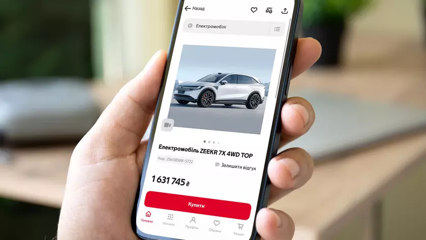 АЛЛО запустил продажу автомобилей: новый шаг к маркетплейс революции