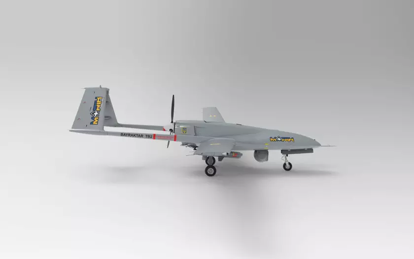 Польша готова отправить в Украину ударный беспилотник Bayraktar Marik – жители страны собрали на него более $5 млн