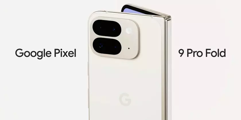 Инсайдер раскрыл новые подробности про Pixel 9 Pro Fold, смартфон будет похож на OnePlus Open