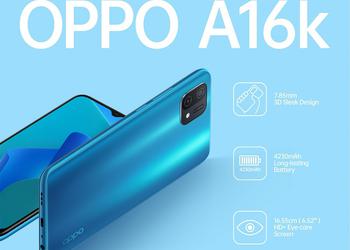 OPPO A16k: MediaTek Helio G35 chip, 4230mAh battery and $140 price tag