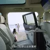 Haval H10 Thumbnail 14