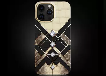 Самый дорогой чехол для iPhone 15 Pro и 15 Pro Max разработан ИИ и стоит €300 000