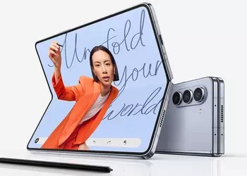 Up to $370 off: the Samsung Galaxy Fold 5 is available on Amazon at a promotional price