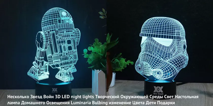 10 идей подарков мужчине на день Св. Валентина с AliExpress