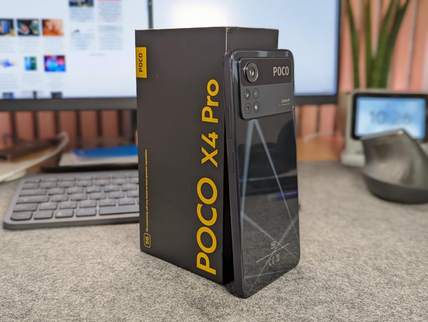 Обзор международной версии POCO X4 Pro 5G со 108-МП камерой и Snapdragon 695 появился до анонса