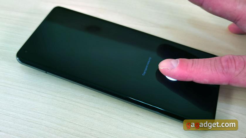 Обзор Xiaomi Mi 11 Ultra: первый уберфлагман от производителя «народных» смартфонов-84