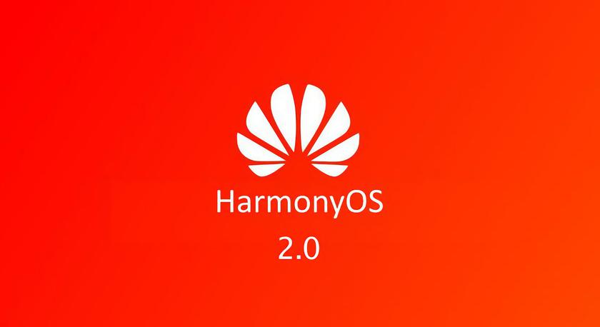 Флагманы Mate 40 станут первыми смартфонами Huawei, на которые можно будет установить фирменную систему HarmonyOS 2.0