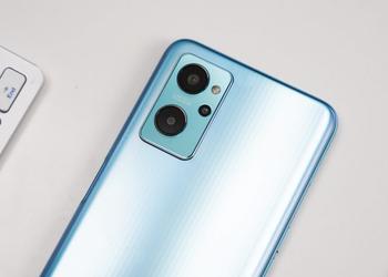 Realme 9i completely declassified - Snapdragon 680, 90Hz display, 50MP camera and a large battery