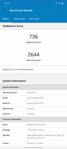 Огляд Samsung Galaxy S10 Lite: флагман на мінімалках-69