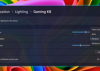 Windows 11 will add control of devices with RGB backlighting