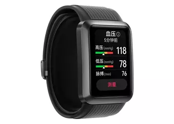 Слух: неанонсированные смарт-часы Huawei Watch D2 получили лицензию медицинского устройства в Китае