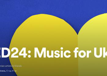Слушай музыку и помогай украинским врачам: фонд UNITED24 и Spotify создали плейлист Music for Ukraine