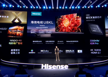 Hisense представила линейку 4K-телевизоров с панелями Obsidian Screen Pro по цене от $1230