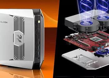 Мощный мини-PC для работы с искусственным интеллектом: компания Peladn представила Yo1 с возможностью регулировки энергопотребления