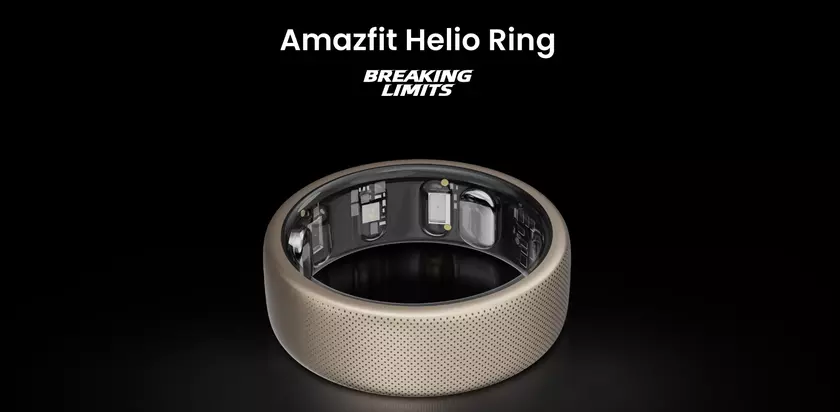 Amazfit Helio Ring: умное кольцо из титанового сплава, которое может измерять пульс и SpO2