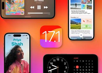 Слух: Apple сегодня выпустит стабильную версию iOS 17.1