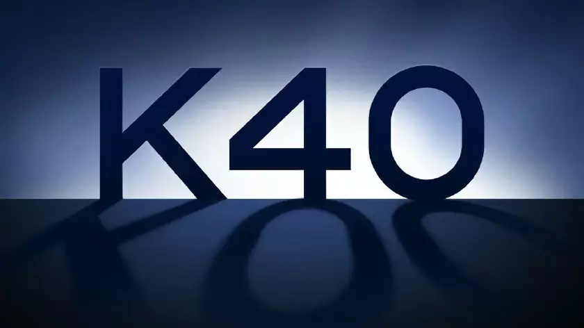 Xiaomi объявила дату презентации серии смартфонов Redmi K40