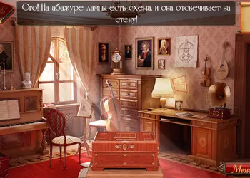 Android-гид: Musaic — увлекательный музыкальный квест