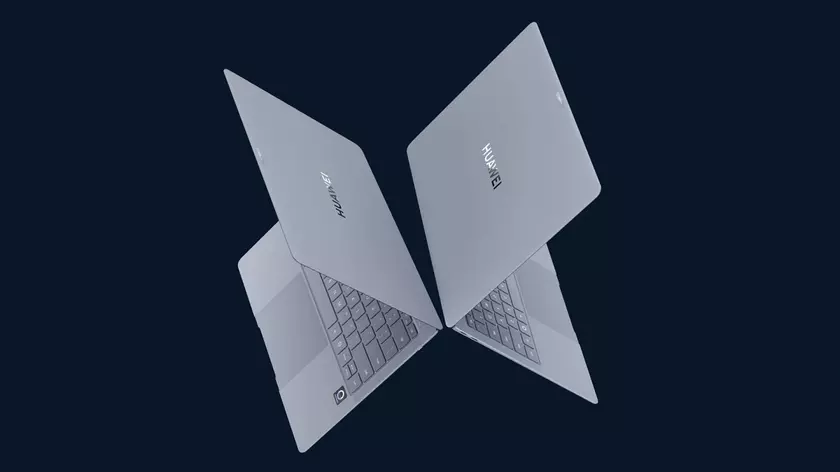 Unveiling the Future: Huawei MateBook Pro 2025 Review