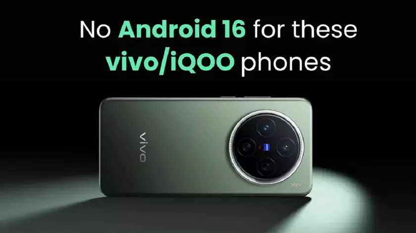 Какие модели Vivo и iQOO останутся без обновления до Android 16