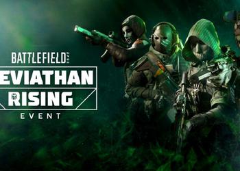 На следующей неделе в Battlefield 2042 стартует Leviathan Rising event. Разработчики приготовили новый игровой режим и ряд интересных нововведений