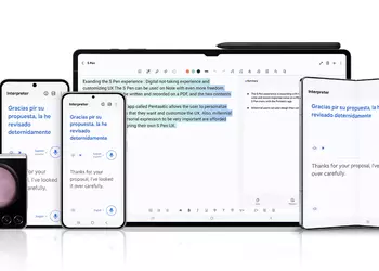 Samsung рассказала когда Galaxy S22, Galaxy Tab S8, Galaxy Flip 4 и Galaxy Fold 4 получат One UI 6.1