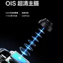 Вигляд Realme 15 Pro з різних сторін