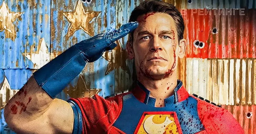 Сценарий для второго сезона "Peacemaker" готов