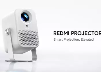 Redmi Projector 5 Standard Edition: домашний кинотеатр по цене бюджетного смартфона