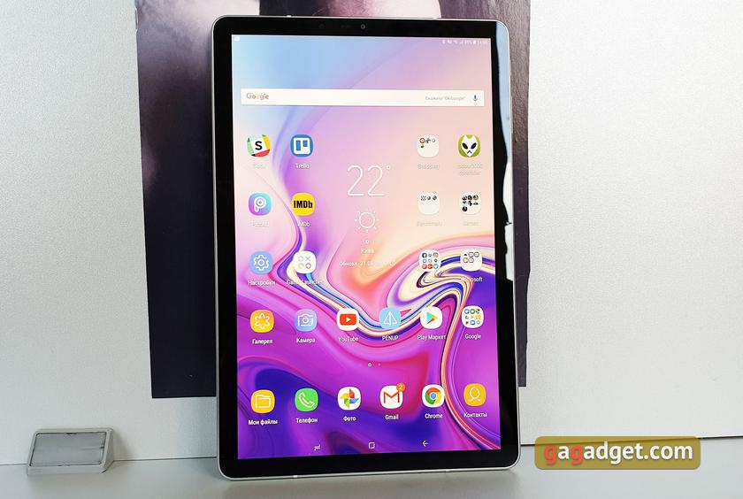 ÐÐ±Ð·Ð¾Ñ Samsung Galaxy Tab S4: ÑÐ»Ð°Ð³Ð¼Ð°Ð½ÑÐºÐ¸Ð¹ Ð¿Ð»Ð°Ð½ÑÐµÑ Ñ Ð´ÐµÐ¹ÑÑÐ²Ð¸ÑÐµÐ»ÑÐ½Ð¾ Ð¸Ð½ÑÐµÑÐµÑÐ½ÑÐ¼Ð¸ ÑÐ¸ÑÐºÐ°Ð¼Ð¸-3