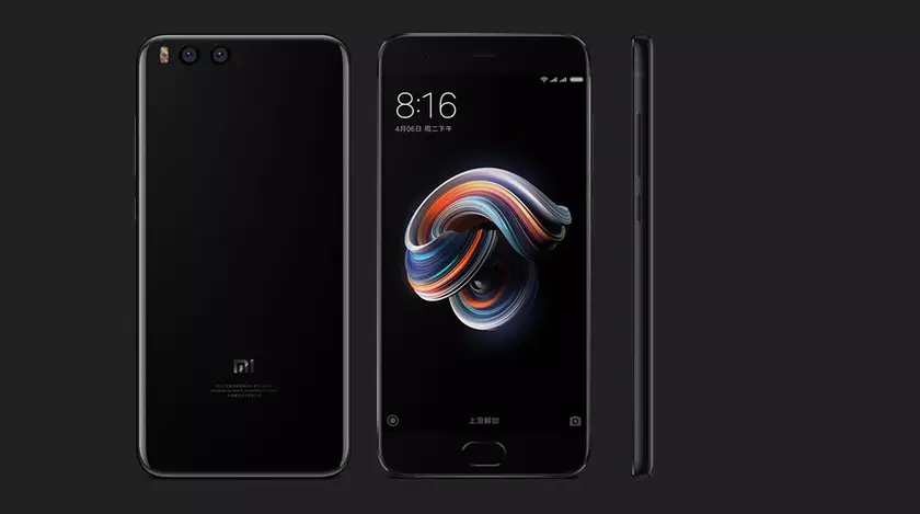 Xiaomi пропустит четверку и выпустит сразу Mi Note 5