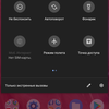 Обзор Sony Xperia 10 Plus: смартфон для любимых сериалов и социальных сетей-188