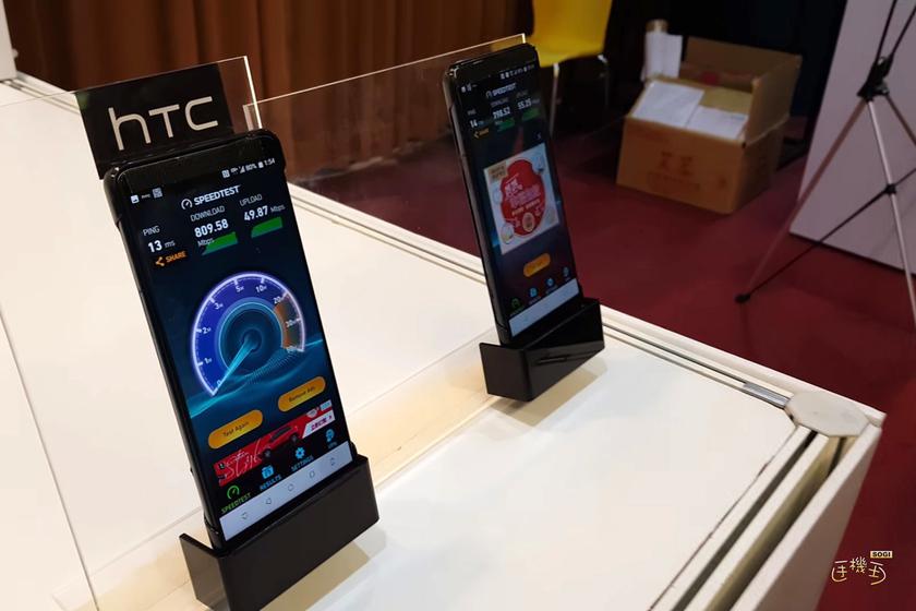Почему смартфоны HTC исчезли из онлайн-магазинов в Китае?