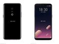 Meizu 16 на «живом» фото: стеклянный корпус и двойная камера