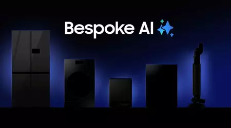 ШІ-стратегія Samsung в побутовій техніці 2025 року