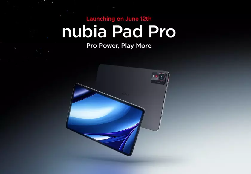 Nubia Pad Pro покоряет Европу с 20 евро скидкой для предзаказчиков