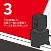 Nintendo Switch 2 - 3 senior camera miniatures