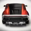 Профиль черный Aston Martin Valen - превью