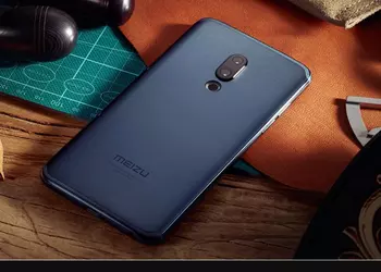 Смартфоном Meizu 16 можно будет управлять жестами