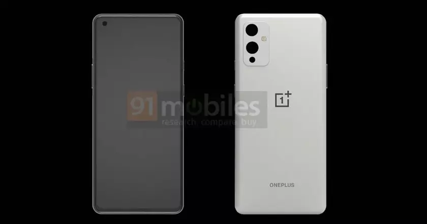 «Живое» фото камеры OnePlus 9: дважды по 48 МП