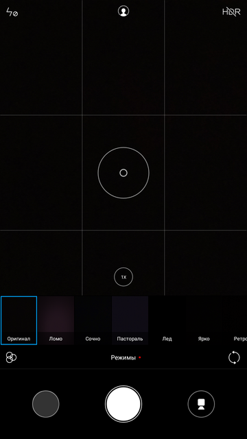 Обзор Xiaomi Mi A1: теперь на "чистом" Android-115