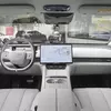 Миниатюра экстерьера Exeed Exlantix ES