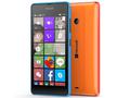 post_big/Microsoft_Lumia_550_rumor.jpg